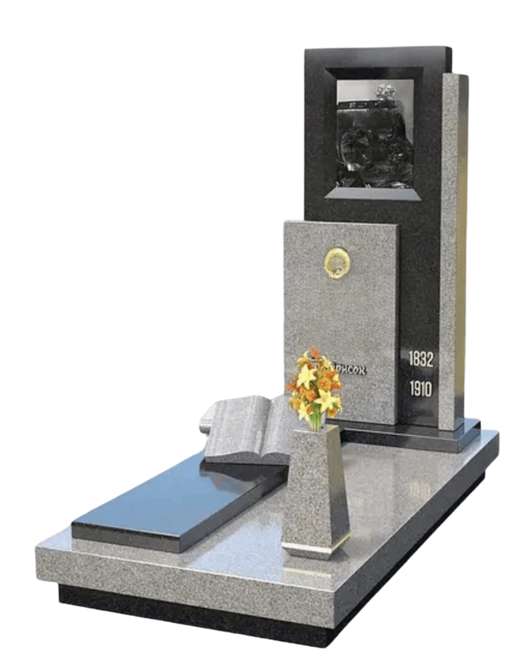 ОРДИНАРНІ ПАМ’ЯТНИКИ — варіант 3