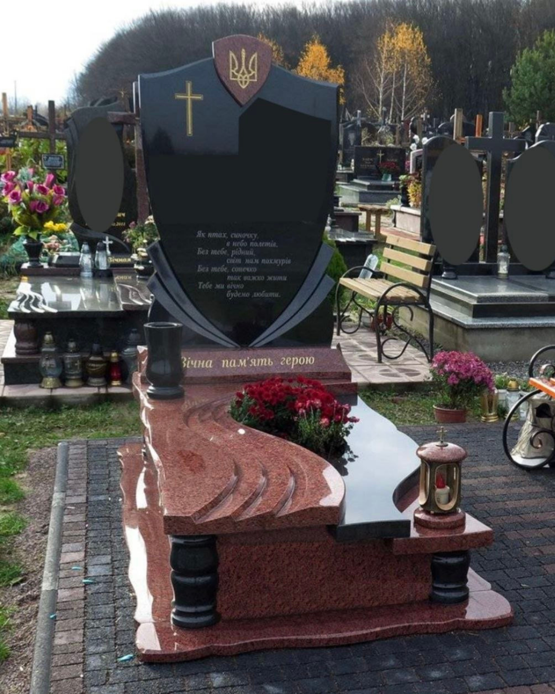 ПРИКЛАДИ ВИКОНАНИХ РОБІТ — варіант 5