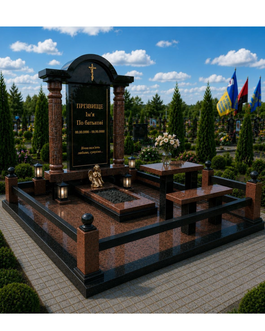Одинарні меморіальні комплекси, артикул mo_36