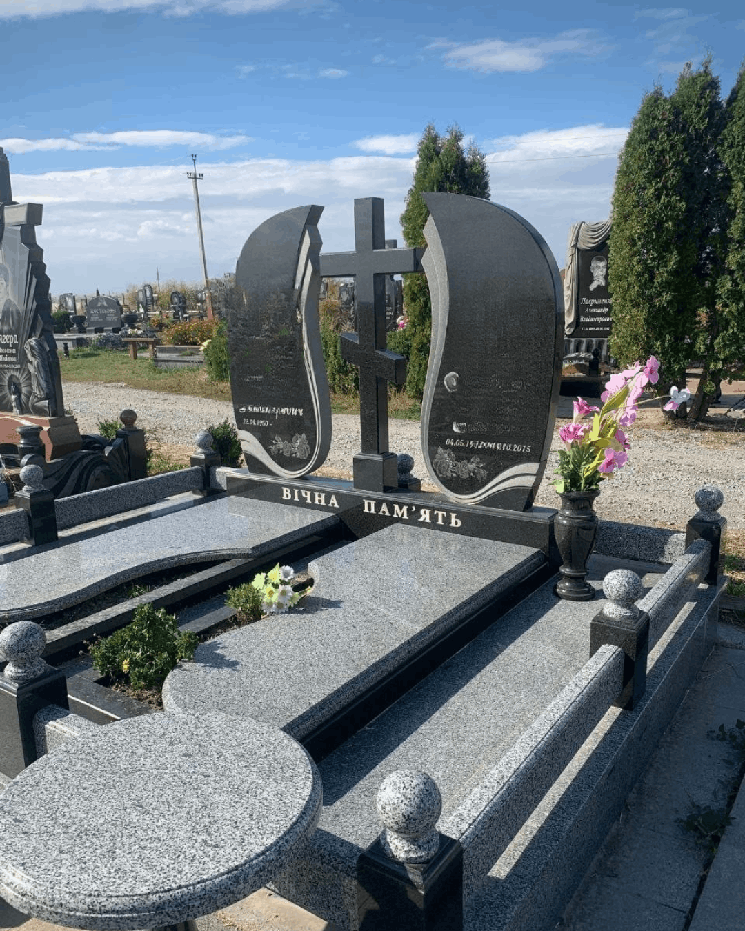 Подвійні меморіальні комплекси, артикул mp_43