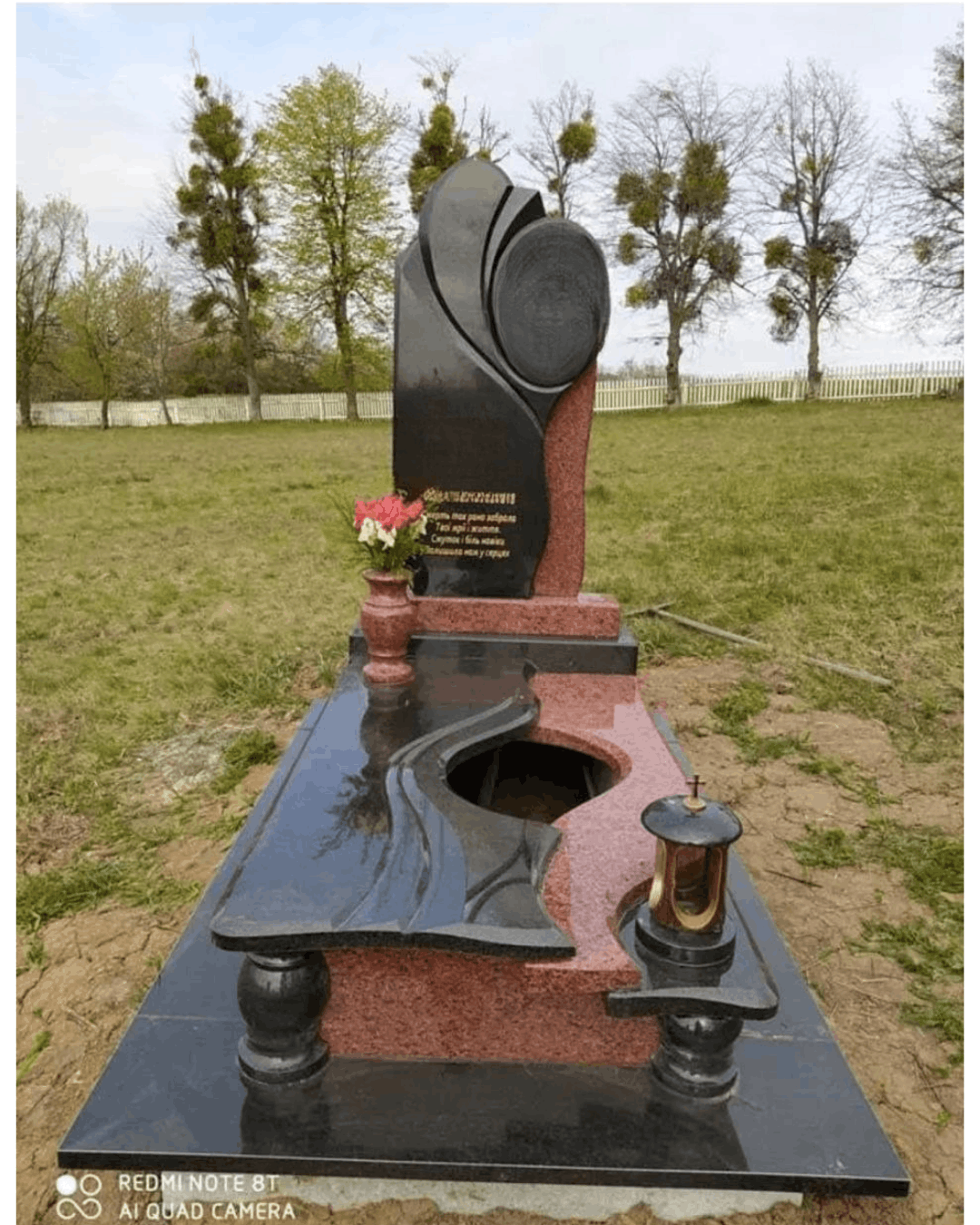 Одинарний пам’ятник, артикул od_67