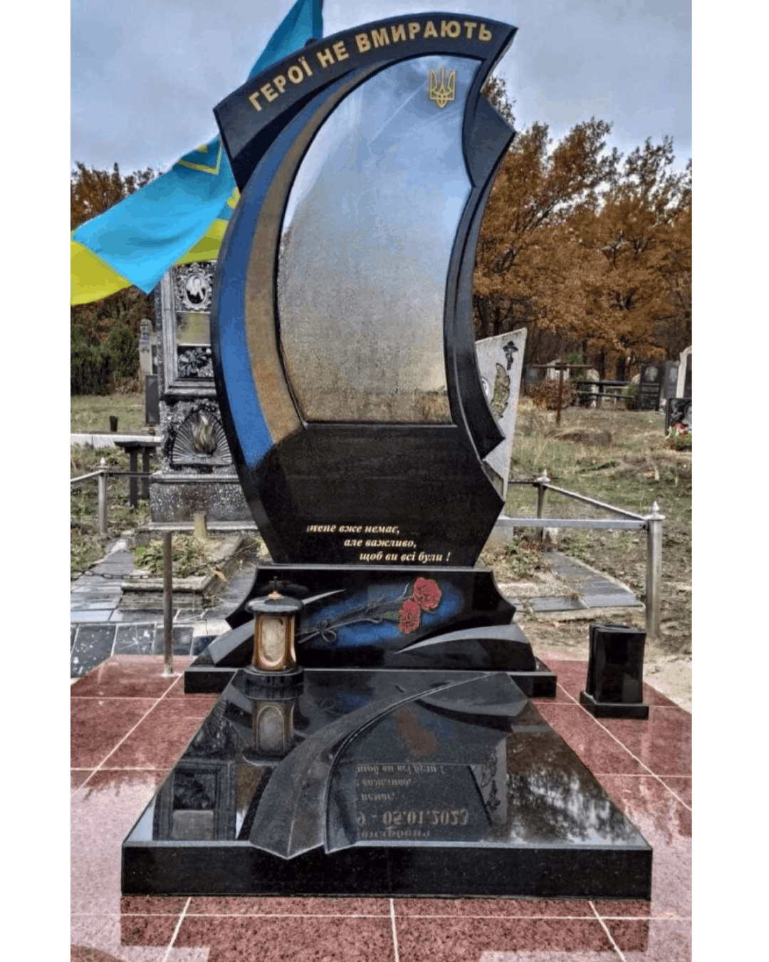 Пам’ятник для військових, артикул vs_47