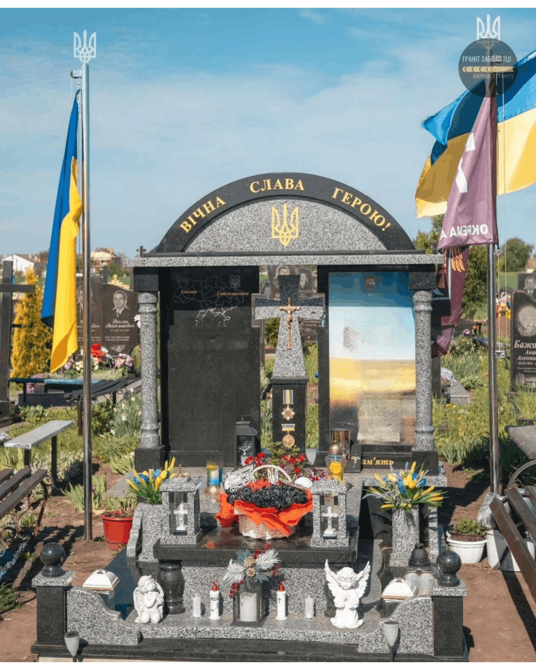 Пам’ятник для військових, артикул vs_57