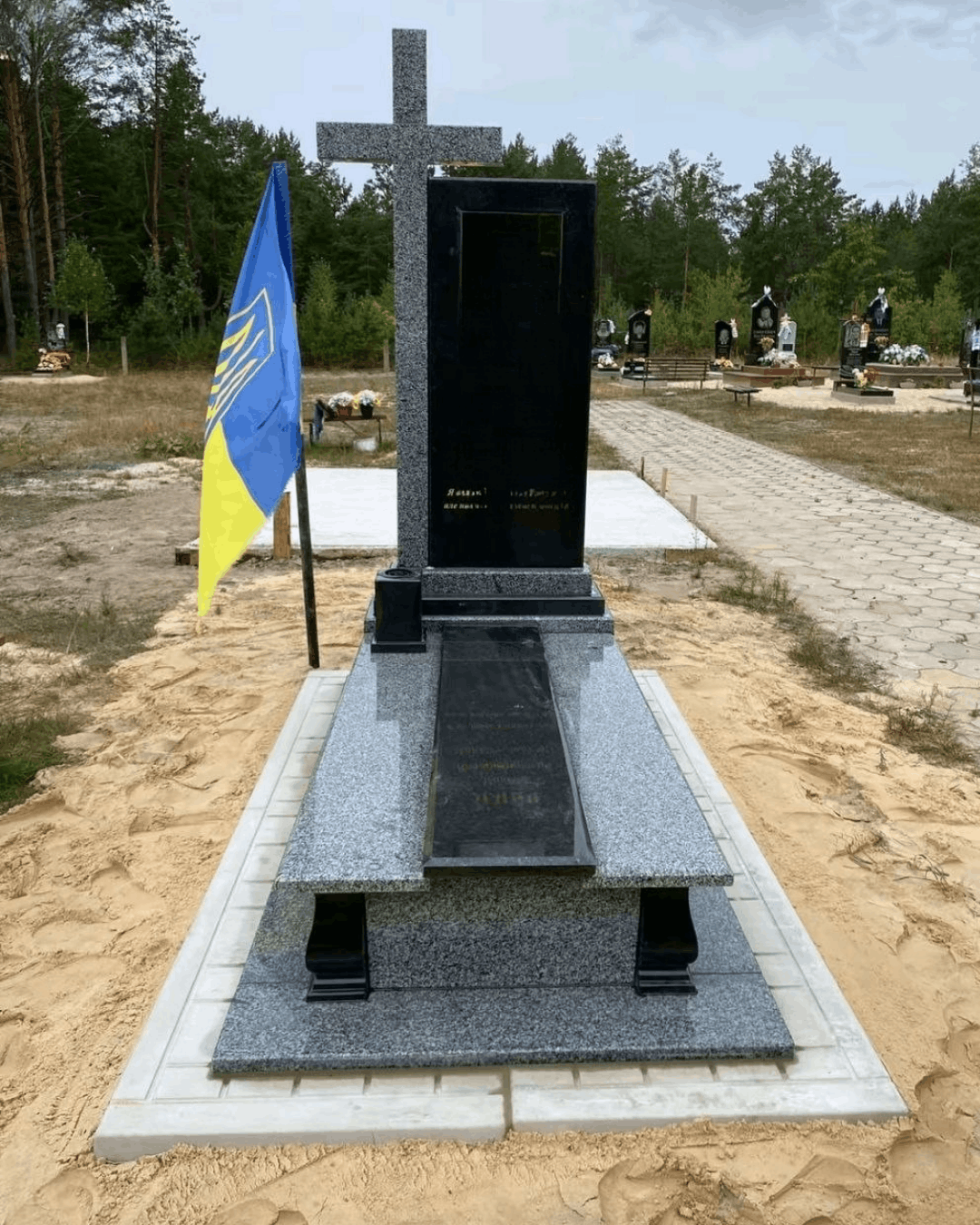 Пам’ятник для військових, артикул vs_63