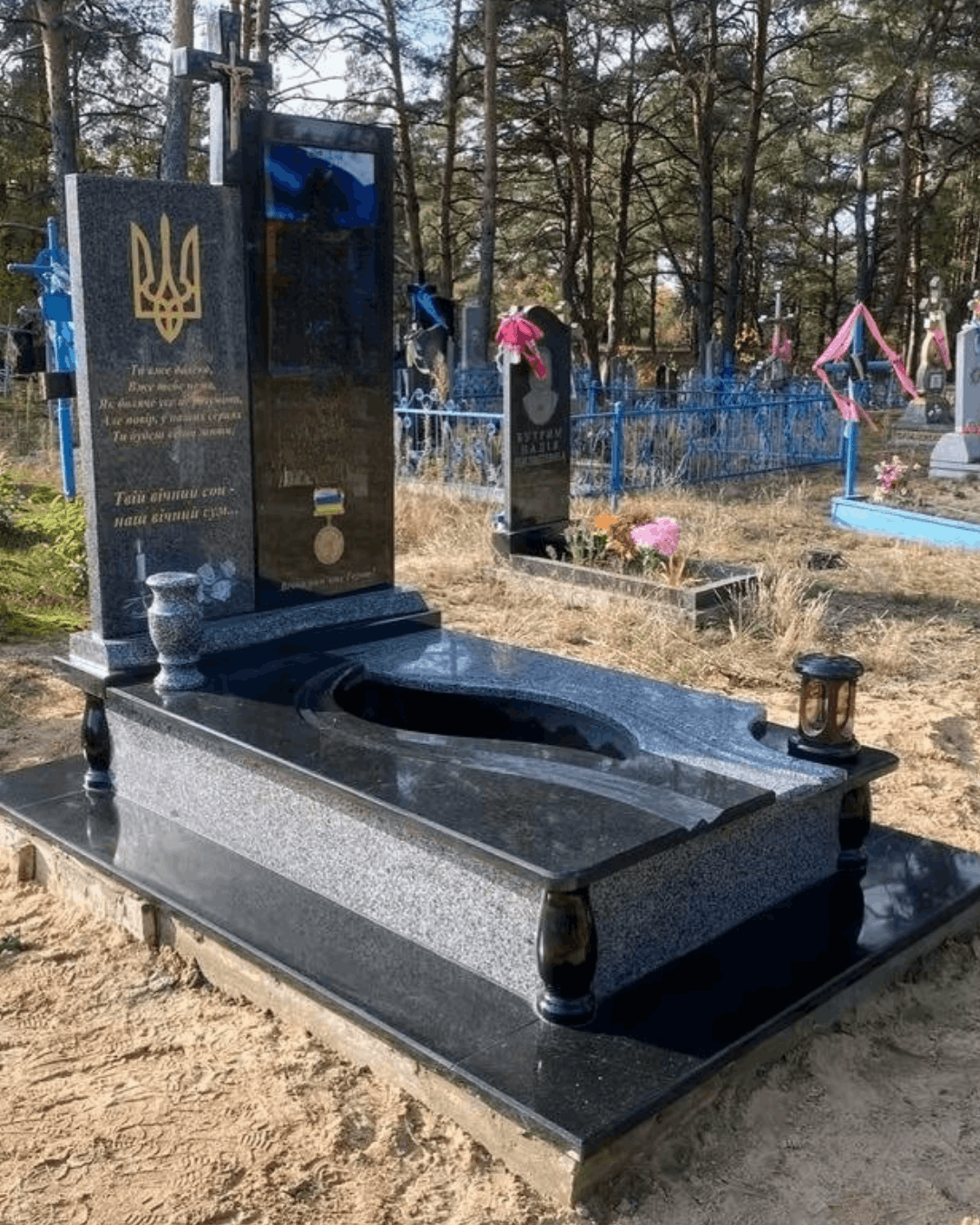 Пам’ятник для військових, артикул vs_64