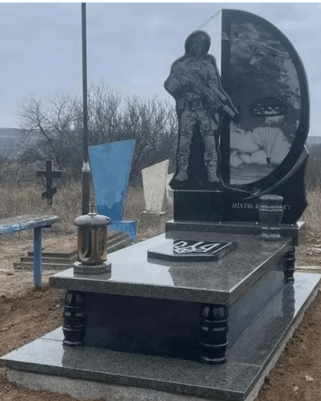 Пам’ятник для військових, артикул vs_9